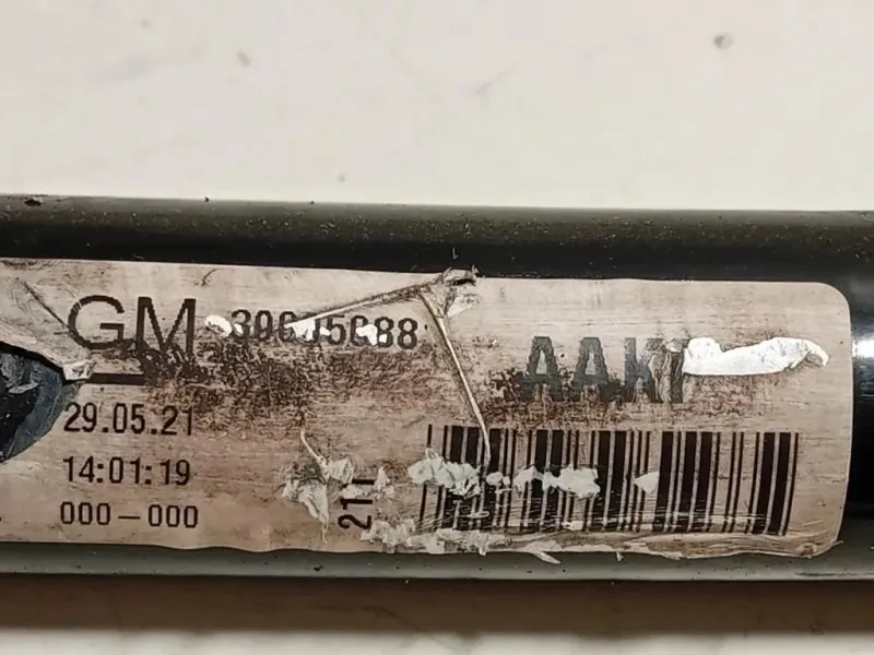 Barra Stabilizzatrice ANT 39005088 Opel Astra K 2019