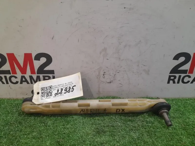 Barra Stabilizzatrice ANT DX Opel Meriva B 2010