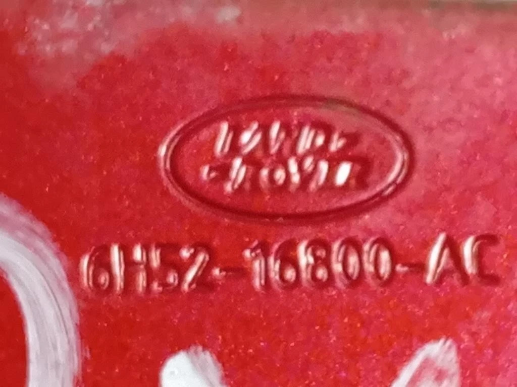 Cerniera Capote DX GH52-16800-AC Land Rover Range Rover Evoque I 2011