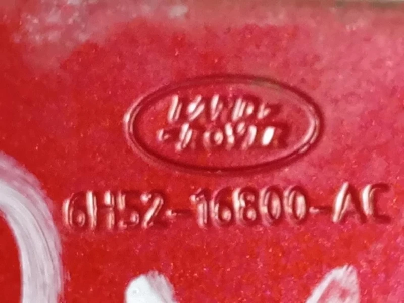 Cerniera Capote DX GH52-16800-AC Land Rover Range Rover Evoque I 2011