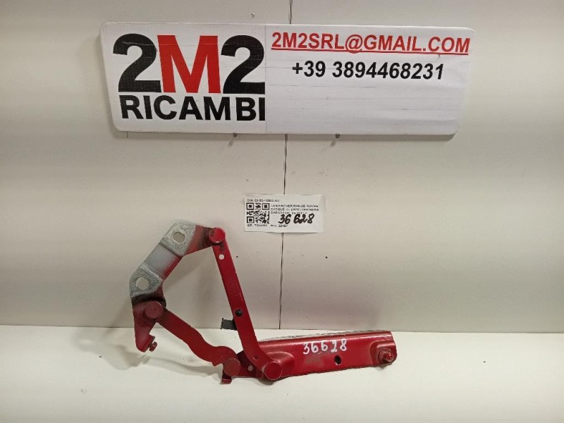 Cerniera Capote DX GH52-16800-AC Land Rover Range Rover Evoque I 2011