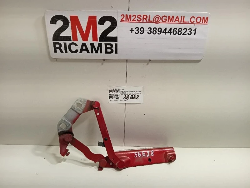 Cerniera Capote DX GH52-16800-AC Land Rover Range Rover Evoque I 2011