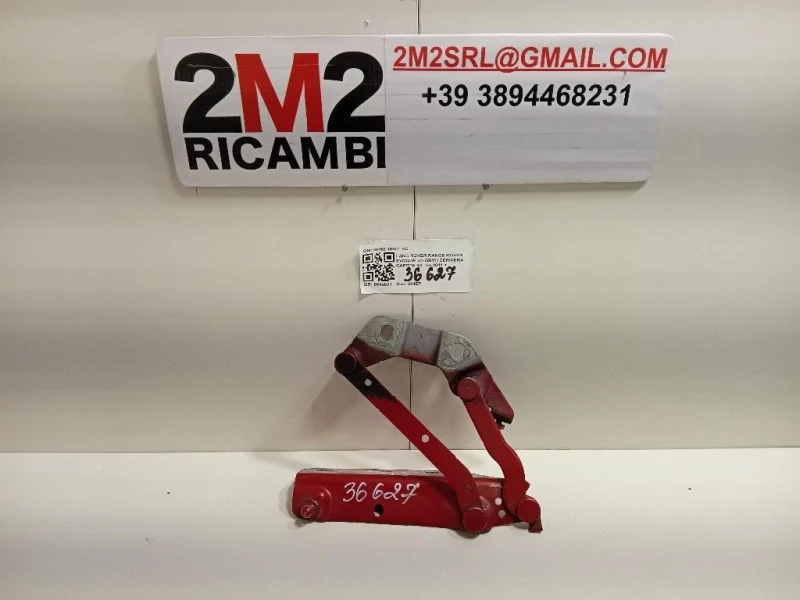 Cerniera Capote SX GH52-16801-AC Land Rover Range Rover Evoque I 2011