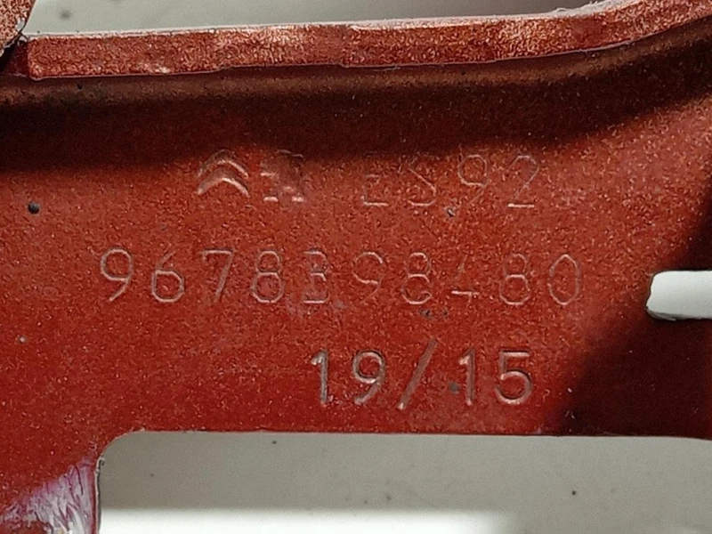 Cerniera Cofano ANT 9678389580 DX+SX Peugeot 2008 I 2016