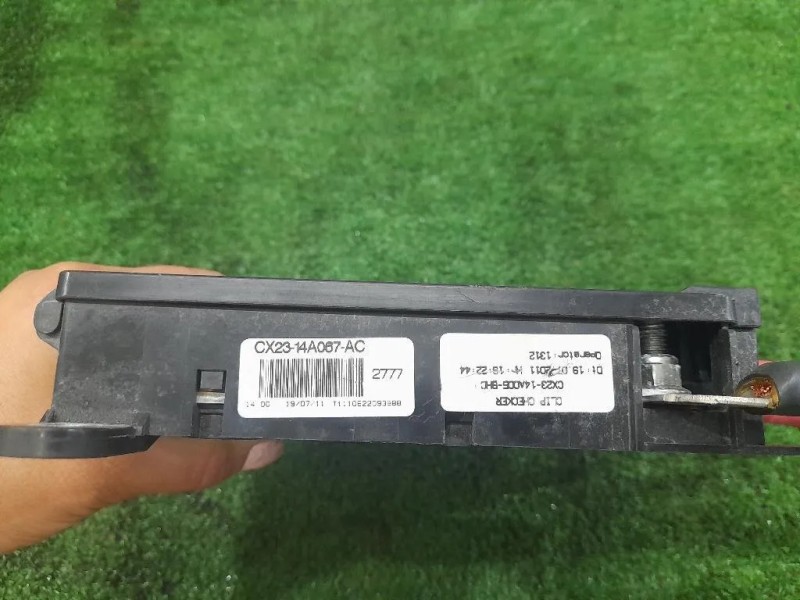 Batteria CX23-14A087-AC Jaguar XF I 2008