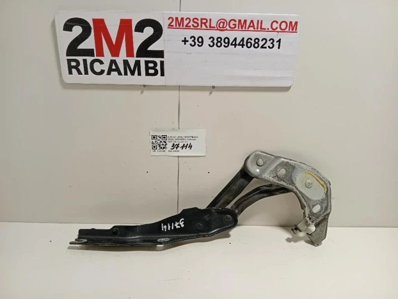 Cerniera Cofano ANT DX 8X0823301 Audi A1 8XA Sportback 2012