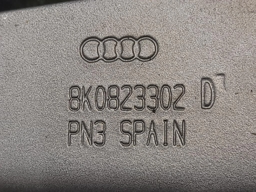 Cerniera Cofano ANT DX 8K0823302D Audi A4 8K2 2008