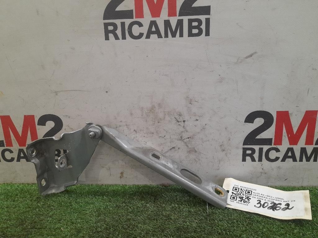 Cerniera Cofano ANT DX 8K0823302D Audi A4 8K2 2008