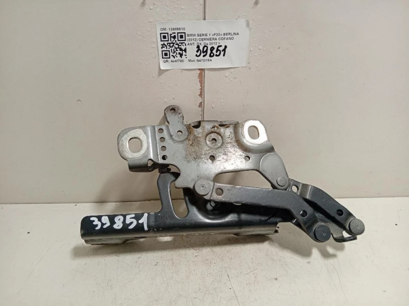 Cerniera Cofano ANT DX 13989610 Bmw Serie 1 F20 Berlina 2012