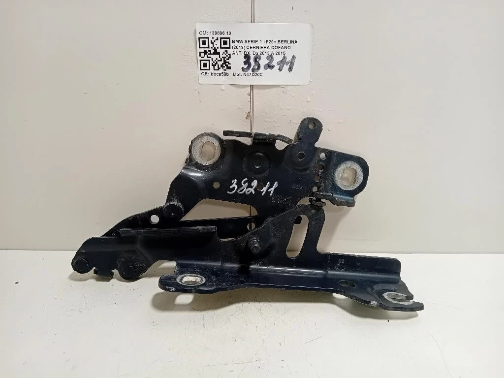 Cerniera Cofano ANT DX 139896 10 Bmw Serie 1 F20 Berlina 2012