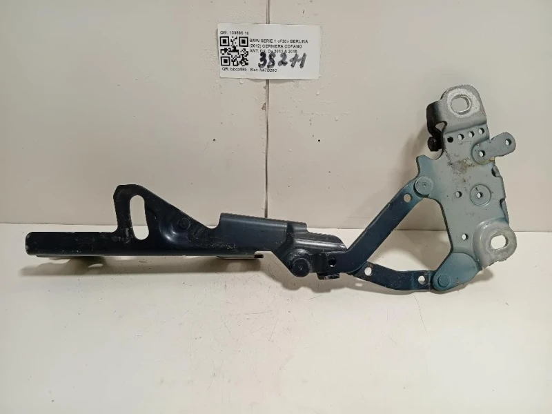 Cerniera Cofano ANT DX 139896 10 Bmw Serie 1 F20 Berlina 2012