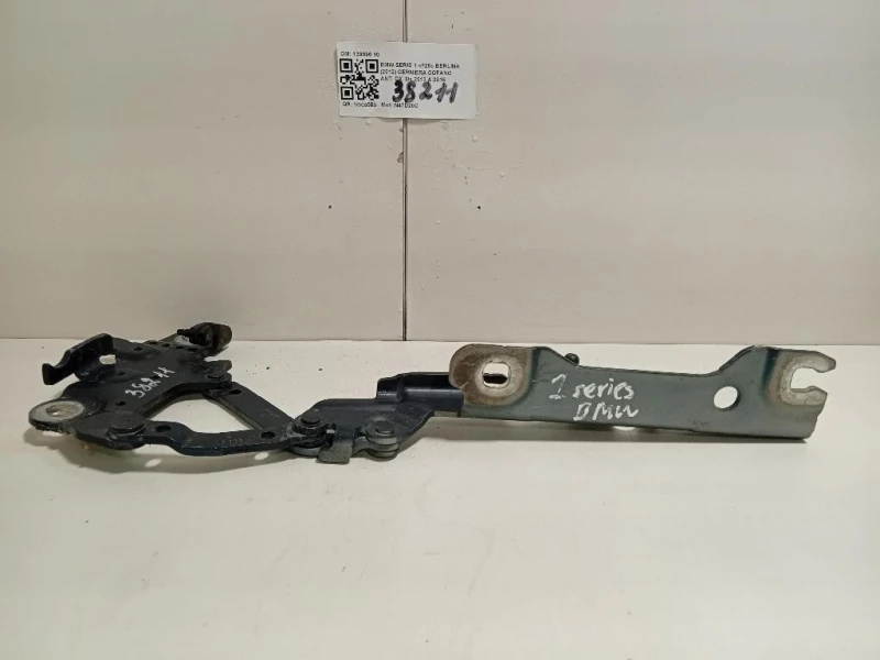 Cerniera Cofano ANT DX 139896 10 Bmw Serie 1 F20 Berlina 2012