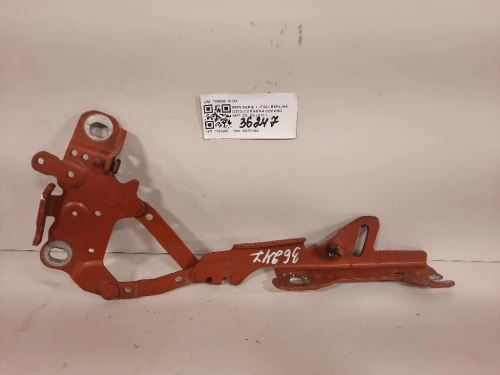 Cerniera Cofano ANT DX 139896 10 DX Bmw Serie 1 F20 Berlina 2012