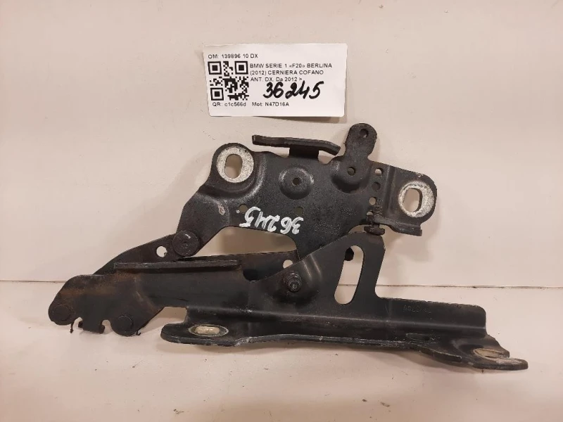 Cerniera Cofano ANT DX 139896 10 DX Bmw Serie 1 F20 Berlina 2012