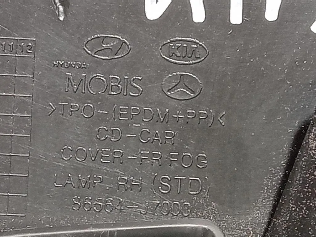 Griglia DI Ventilazione Paraurti ANT DX 86564-J7000 Kia CEED II 2016