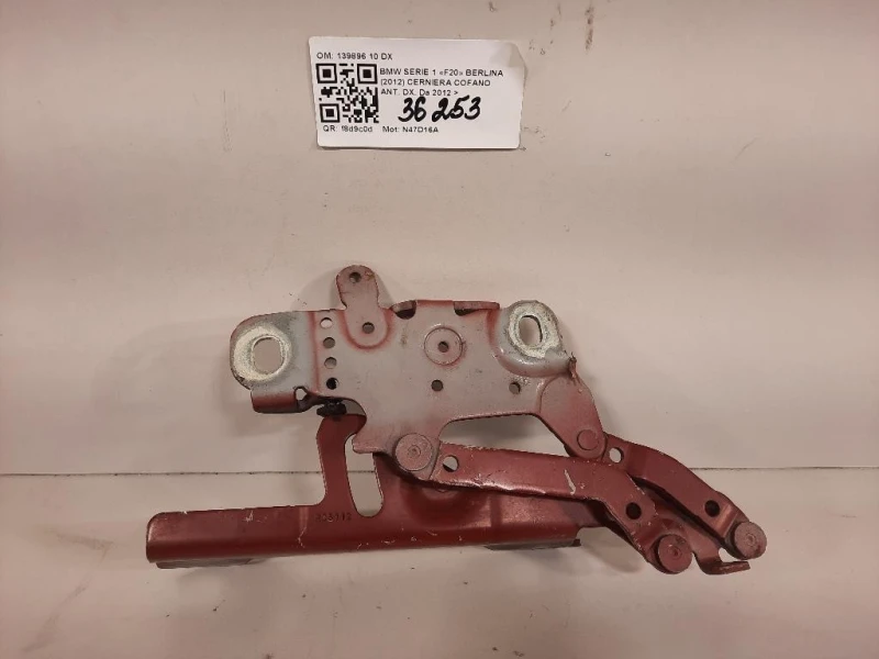 Cerniera Cofano ANT DX 139896 10 DX Bmw Serie 1 F20 Berlina 2012