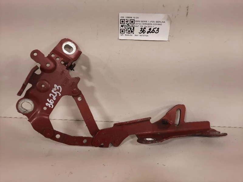 Cerniera Cofano ANT DX 139896 10 DX Bmw Serie 1 F20 Berlina 2012