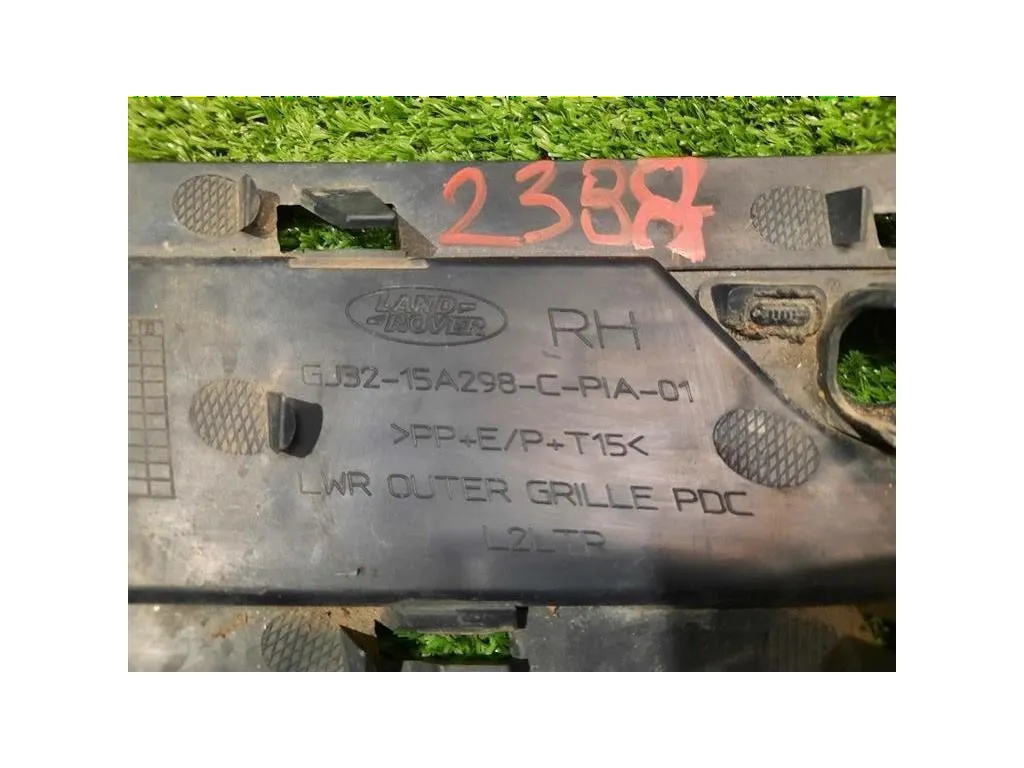 Griglia DI Ventilazione Paraurti ANT DX GJ3215A298C Land Rover Range Rover Evoque I 2015