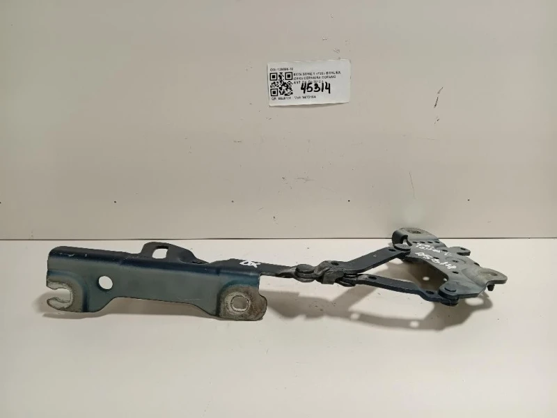 Cerniera Cofano ANT DX 139896-10 Bmw Serie 1 F20 Berlina 2012
