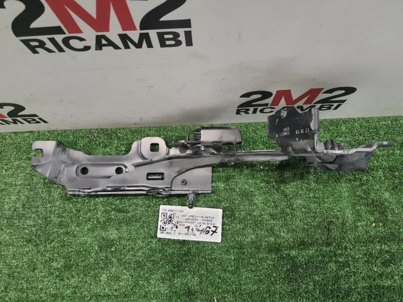 Cerniera Cofano ANT DX 41007391034 Bmw Serie 2 F45 Active Tourer 2014