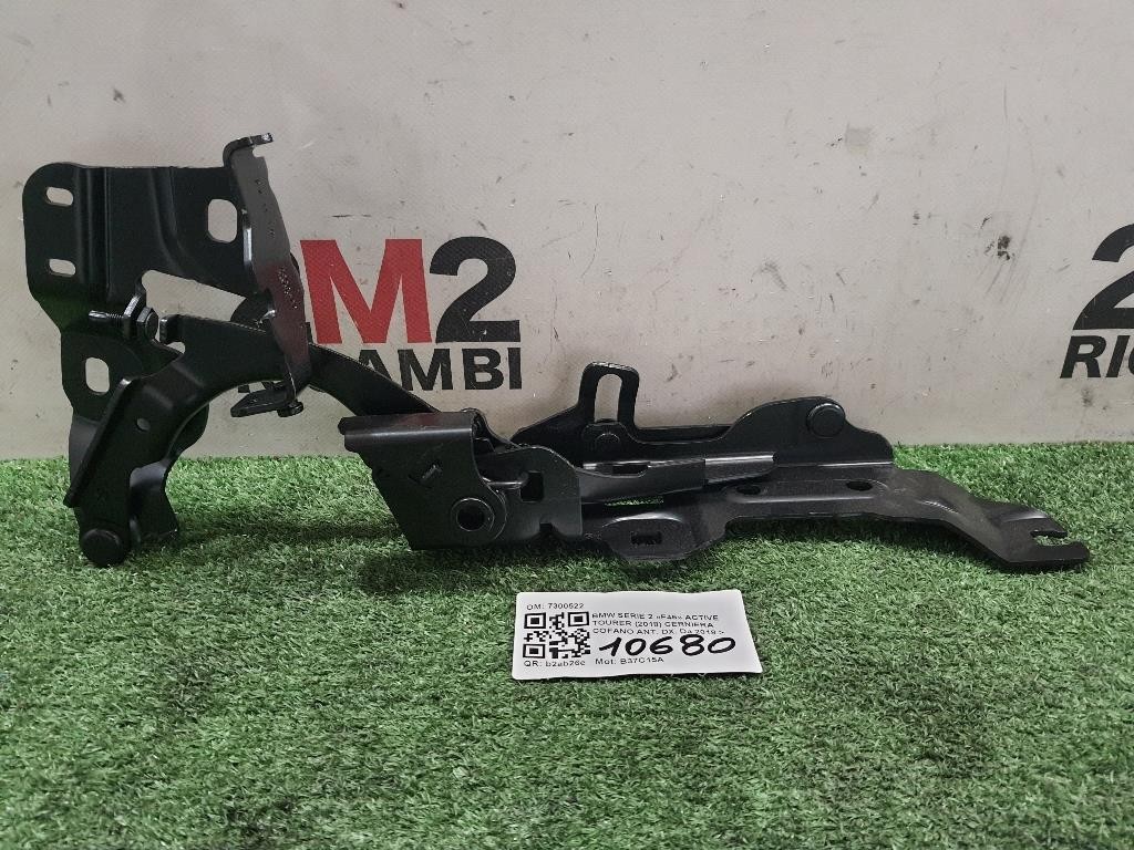 Cerniera Cofano ANT DX 7300522 Bmw Serie 2 F45 Active Tourer 2018