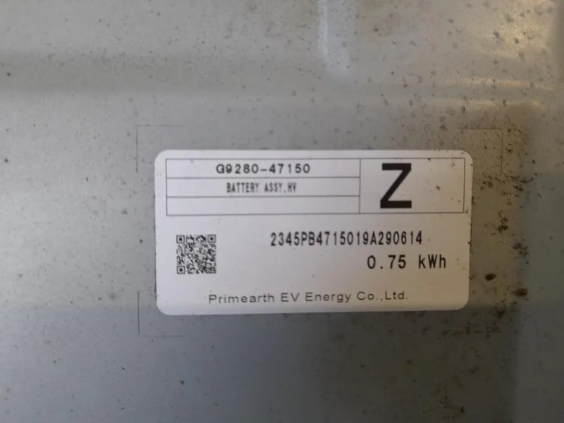 Batteria Ibrida G928047150 Toyota C-HR 2016