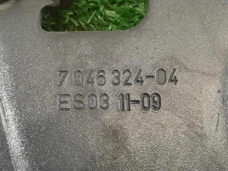 Cerniera Cofano ANT DX 7046324-04 Bmw Serie 5 F07 GT 2010