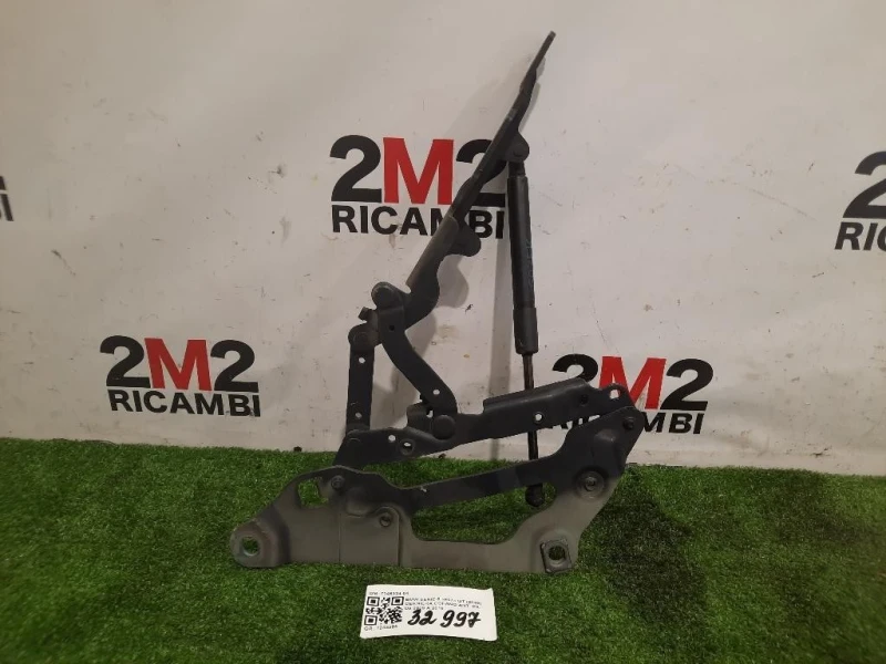 Cerniera Cofano ANT DX 7046324-04 Bmw Serie 5 F07 GT 2010