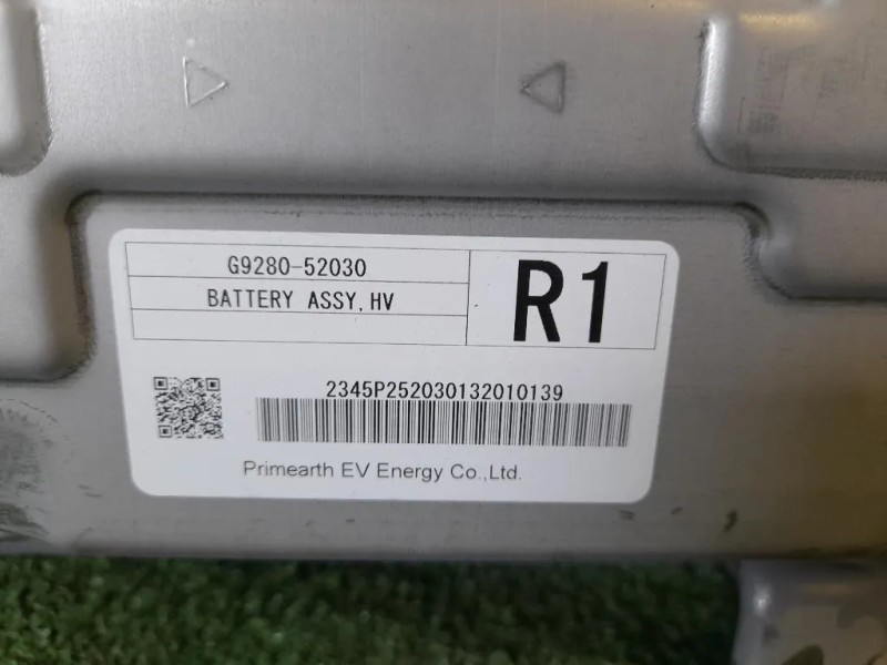 Batteria Ibrida G951052030 Toyota Yaris IV 2014