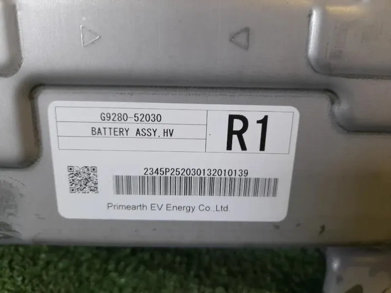 Batteria Ibrida G951052030 Toyota Yaris IV 2014