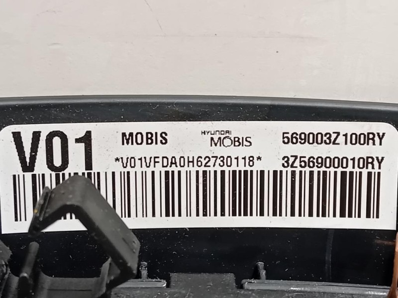 Air-bag Guidatore 569003Z100RY Hyundai I40 2012