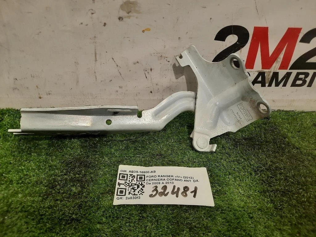 Cerniera Cofano ANT DX AB39-16800-AB Ford Ranger IV 2012
