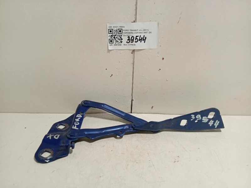Cerniera Cofano ANT DX KK31-16800 Ford Transit V 2011