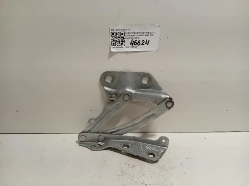 Griglia DI Ventilazione Paraurti ANT SX 8K0807681K01C Audi A4 8K2 2012