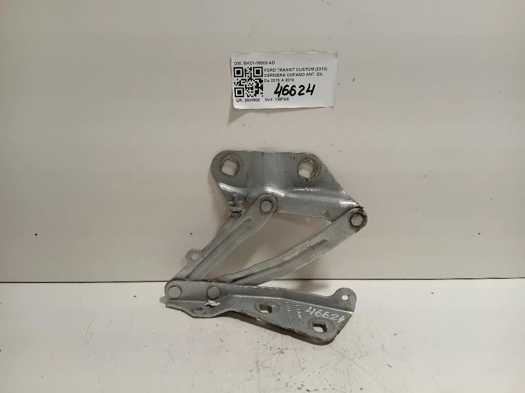 Cerniera Cofano ANT DX BK21-16800-AD Ford Transit Custom I 2013