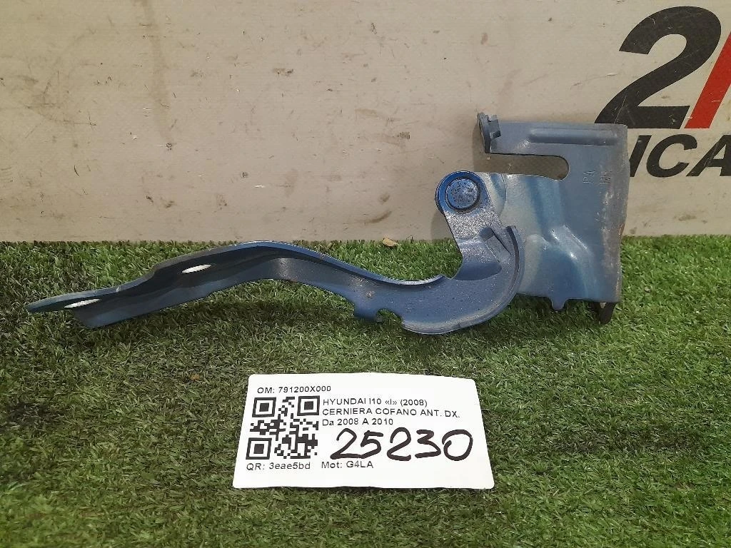 Cerniera Cofano ANT DX 791200X000 Hyundai I10 I 2008