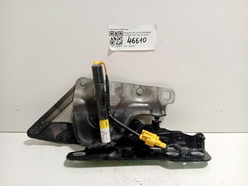Cerniera Cofano ANT DX GX73-16800-AE Jaguar XE 2015
