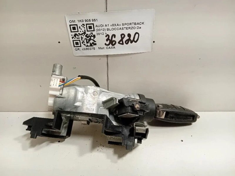Bloccasterzo 1K0 905 851 B Audi A1 8XA Sportback 2012