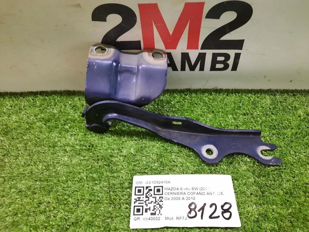 Cerniera Cofano ANT DX GS1D52410A Mazda 6 II SW 2008