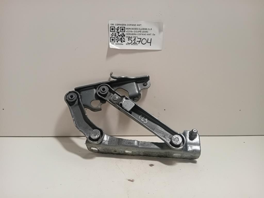 Bloccasterzo 96261298 Chevrolet AVEO II 2007