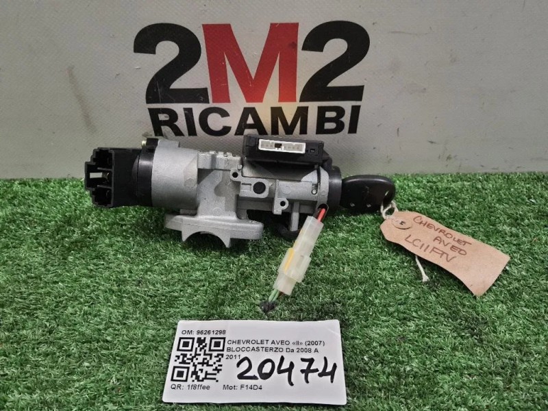 Bloccasterzo 96261298 Chevrolet AVEO II 2007