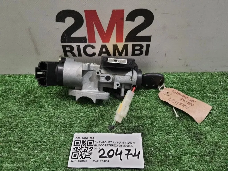 Bloccasterzo 96261298 Chevrolet AVEO II 2007