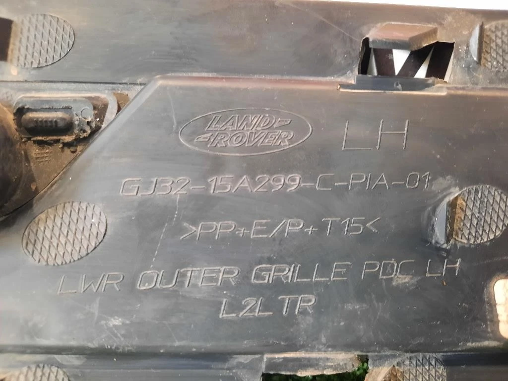 Griglia DI Ventilazione Paraurti ANT SX LR079364 Land Rover Range Rover Evoque I 2015