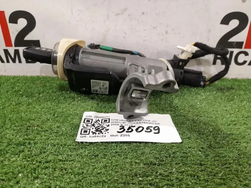 Bloccasterzo 25958241 Chevrolet Captiva I 2007