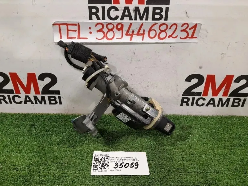 Bloccasterzo 25958241 Chevrolet Captiva I 2007