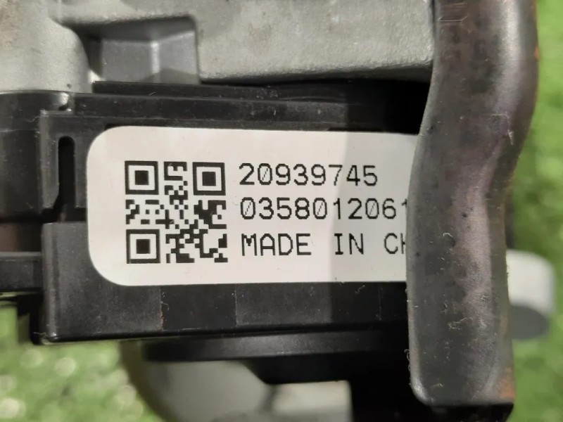 Bloccasterzo 20939745 Chevrolet Orlando 2011