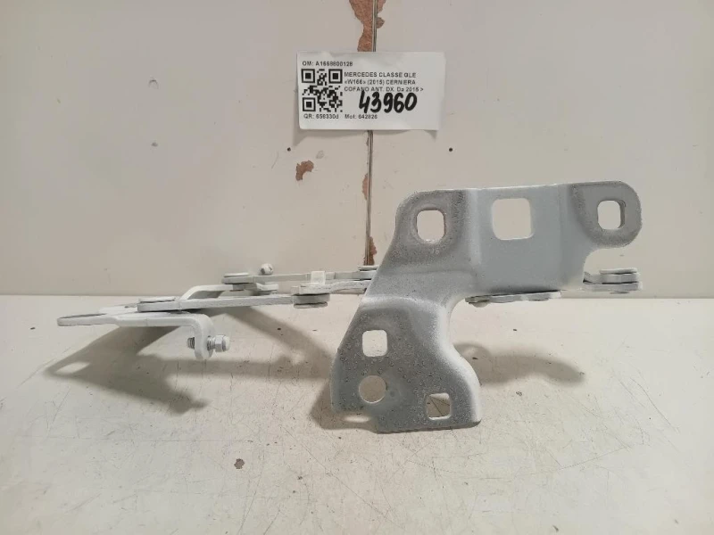 Cerniera Cofano ANT DX A1668800128 Mercedes Classe GLE W166 2015