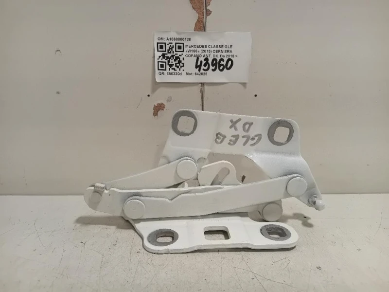 Cerniera Cofano ANT DX A1668800128 Mercedes Classe GLE W166 2015