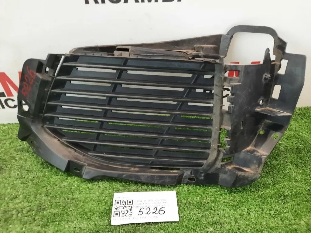 Griglia DI Ventilazione Paraurti ANT SX 9810870377 ANT SX Peugeot 3008 II 2016