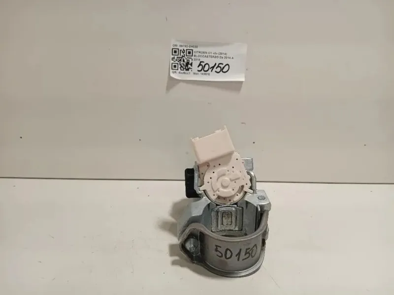 Bloccasterzo 89782-0H020 Citroen C1 II 2014